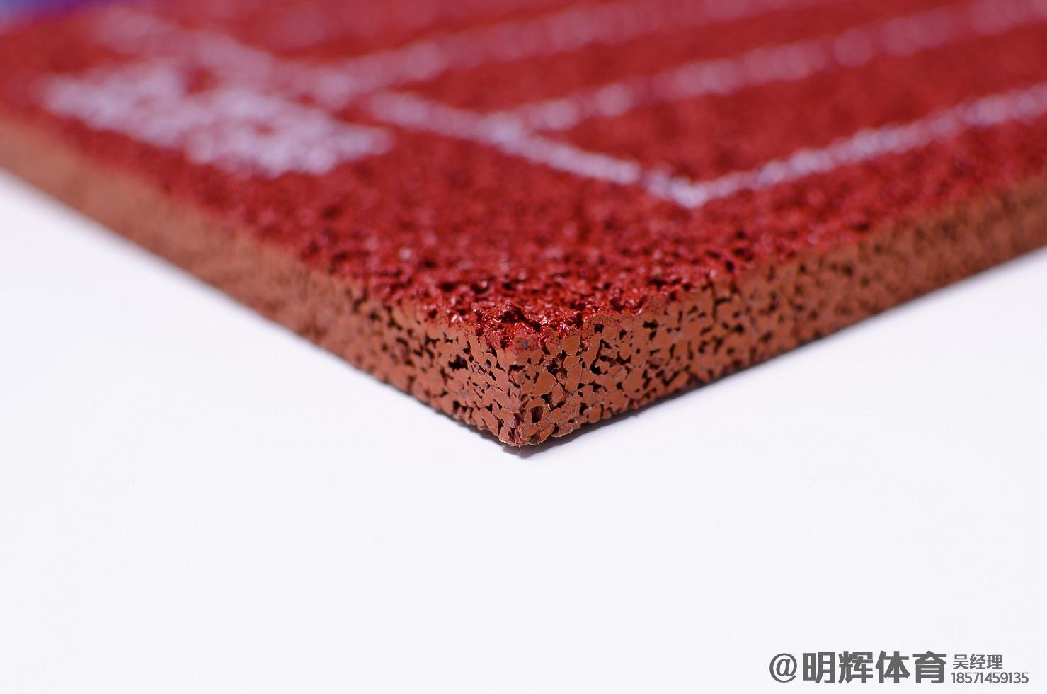 亚东透气型塑胶跑道厚度标准